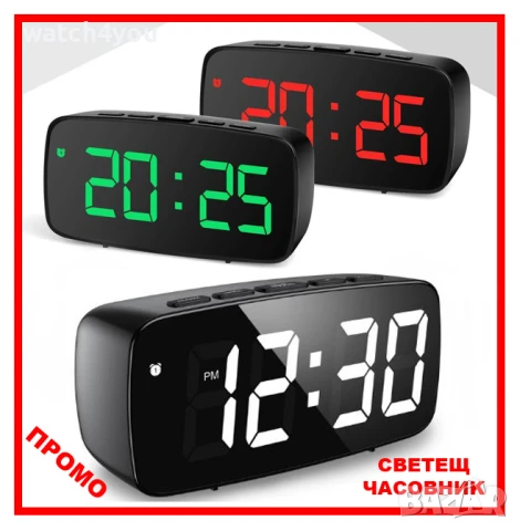 ПОСТОЯННО СВЕТЕЩ LED ЧАСОВНИK С ГОЛЕМИ ЦИФРИ НА ТОК ИЛИ БАТЕРИИ, ТЕРМОМЕТЪР. ЛЕД СВЕТЕЩИ ЧАСОВНИЦИ+