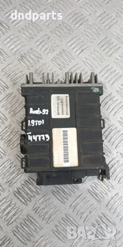 Компютър Audi 80 1.9TDI 1992г.	