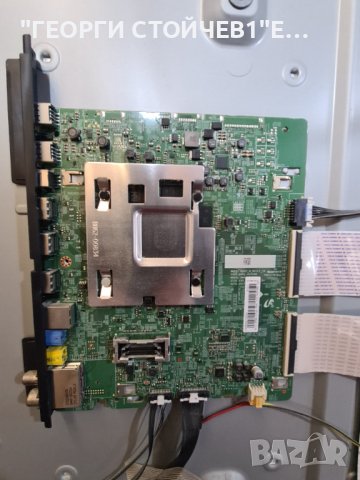 UE55MU6172U BN41-02568B BN94-123774A  BN44-00807F  CY-GM055HGHV3H, снимка 7 - Части и Платки - 43924921