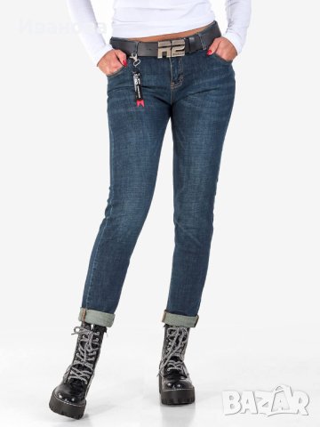 Estero Ragazza Дънки от висок клас деним с кожен колан 