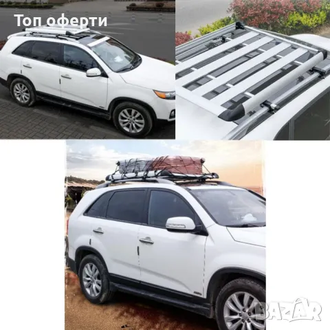 Багажник за покрив 512 (127 х 96 см), снимка 4 - Аксесоари и консумативи - 48768315