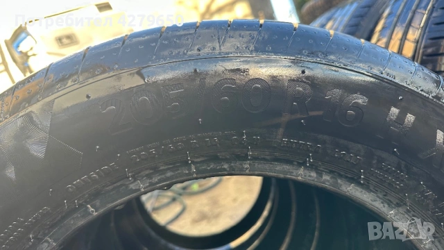Летни и зимни гуми от 15 до 21цола, снимка 7 - Гуми и джанти - 53517040