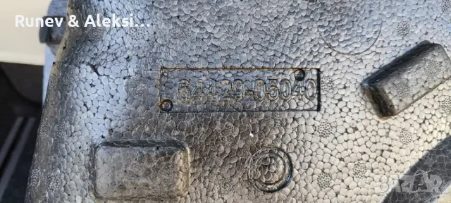 Леген/органайзер/резервна гума за Тойота , снимка 5 - Гуми и джанти - 48749294