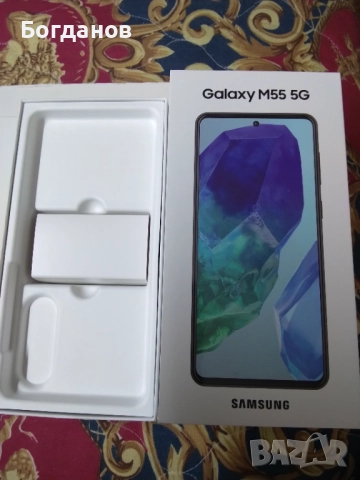 SAMSUNG GALAXY M55 5G  8GB/128GB  В ГАРАНЦИЯ , снимка 6 - Samsung - 52484131