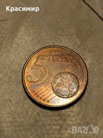 5 евро Цент.2009 г., снимка 6 - Нумизматика и бонистика - 51501676