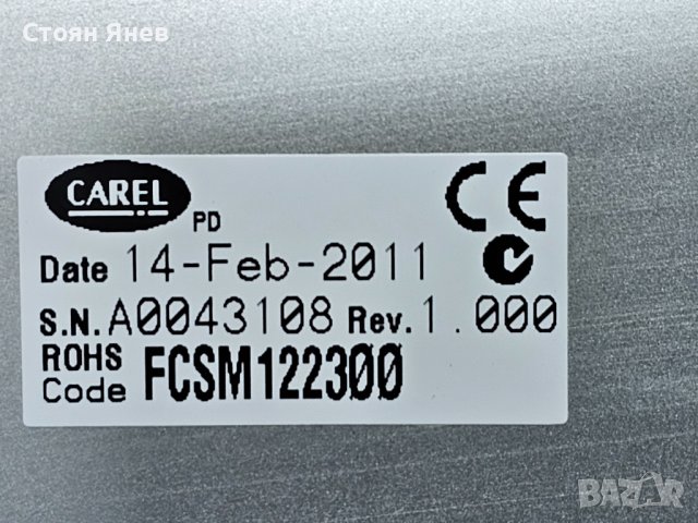 Управление за вентилатор по налягане Carel FCSM122300 /0-10V 12A/230VAC , снимка 2 - Други машини и части - 43249215
