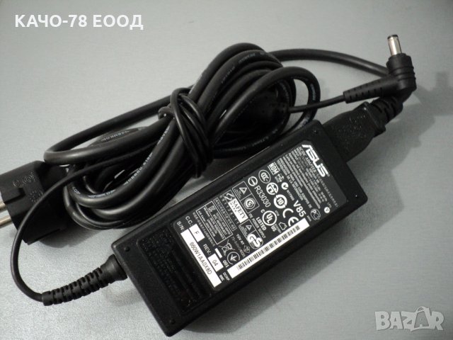  Asus – S300C, снимка 12 - Лаптопи за дома - 28445491