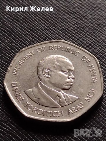СТАРА МОНЕТА 5 шилинга 1994г. РЕПУБЛИКА КЕНИЯ за КОЛЕКЦИОНЕРИ 31646, снимка 5 - Нумизматика и бонистика - 38325636