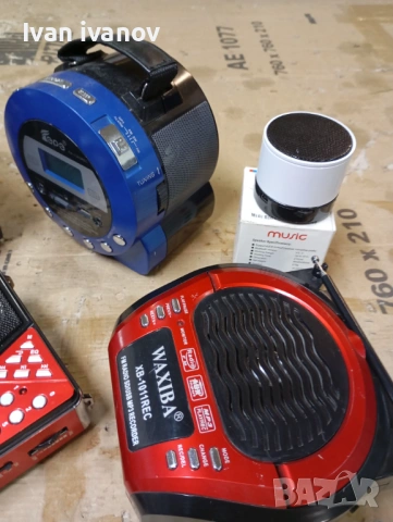 Всичко на снимката, снимка 3 - Bluetooth тонколони - 53080999