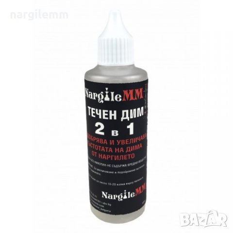 NargileMM течност за дим - 100мл