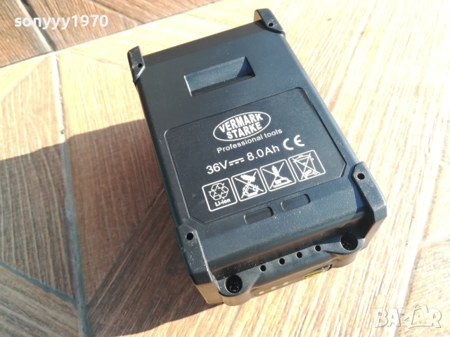 LI-ION БАТЕРИЯ ЗА ФЛЕКС 2410250751, снимка 3 - Винтоверти - 52162138