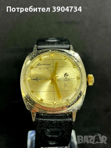 Lucerne De Luxe Swiss , снимка 2 - Антикварни и старинни предмети - 53254715