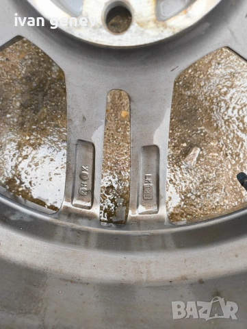 Джанти с Гуми, снимка 2 - Гуми и джанти - 53560035