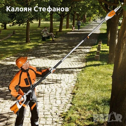 Услуги с телескопична кастрачка , снимка 2 - Други - 51175277