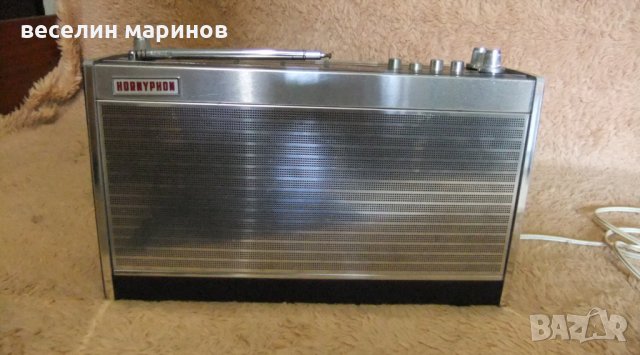 Продавам транзистор   Сабрина луксус Хорнифон, снимка 1 - Радиокасетофони, транзистори - 33116873