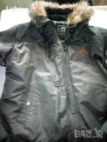 Продавам яке, снимка 2 - Якета - 53079351