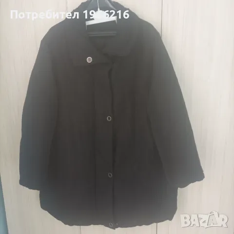 Яке с лека вата