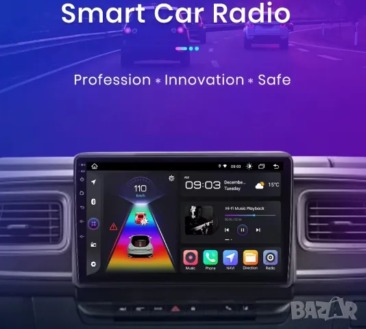 Мултимедия за Renault Master, Nissan NV400, Opel Movano 2, 2009-2021, Двоен дин, Навигация, плеър, снимка 3 - Аксесоари и консумативи - 48920325