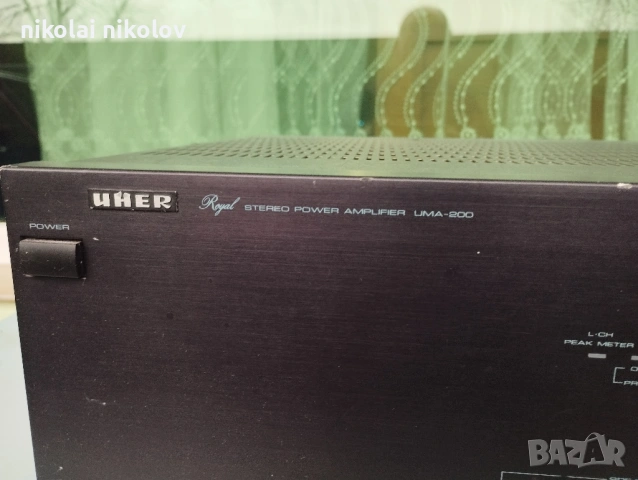 Uher UMA-200, снимка 4 - Ресийвъри, усилватели, смесителни пултове - 53093444