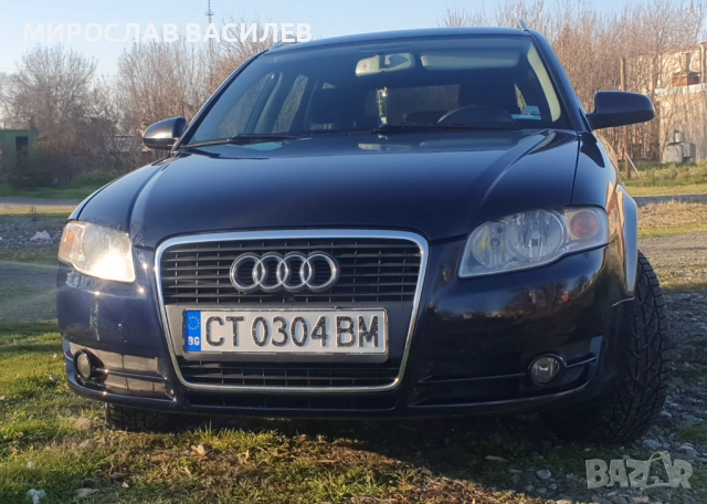 Продавам Ауди А4 Б7, снимка 2 - Автомобили и джипове - 52863540