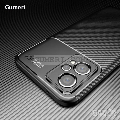Realme 9 Pro+ - Силиконов Гръб - Карбон, снимка 7 - Калъфи, кейсове - 38814867
