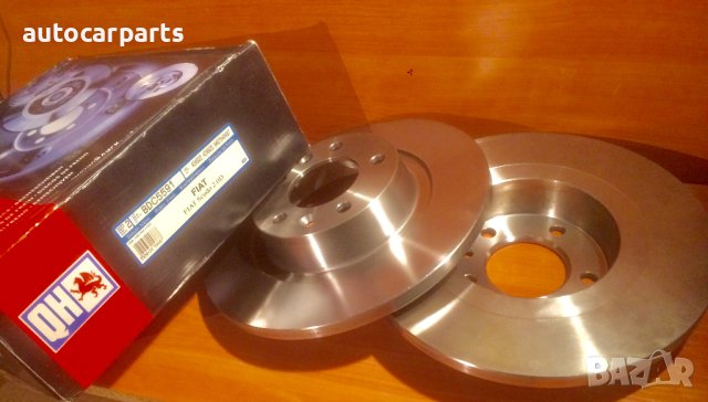 Спирачни дискове за Ситроен Джъмпи, Фиат Скудо, Пежо Партнер и Тойота Проейс