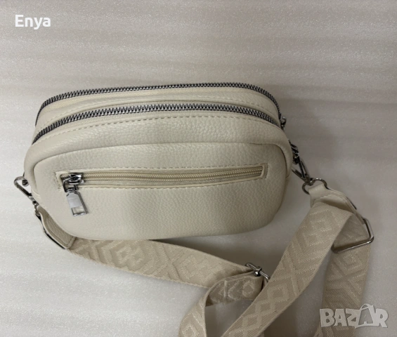 Дамска чанта за през рамо MAXFLY - бяла, снимка 3 - Чанти - 53562873