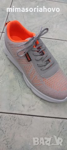 Маратонки 6702, снимка 1