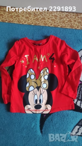 Пролетно-есенна детска блузка на George!Обличана един път!