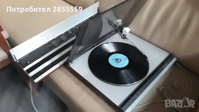 Bang&Olufsen Beogram 2202 & Beomaster 1900