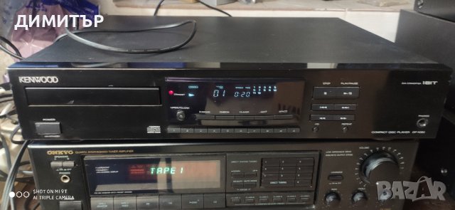 Kenwood DP-1080 Compact Disc Player