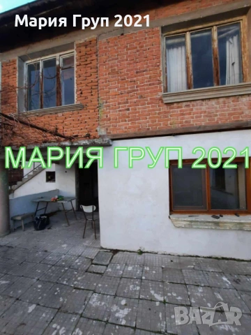 !!!ТОП ОФЕРТА!!!Продавам Двуетажна Къща в село Милево област Пловдив!!!, снимка 3 - Къщи - 53009147