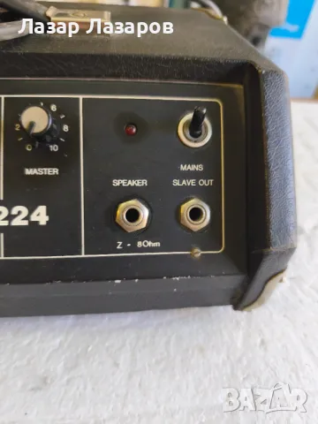 Продавам двуканален усилвател 30 w Регент, снимка 2 - Ресийвъри, усилватели, смесителни пултове - 49401169