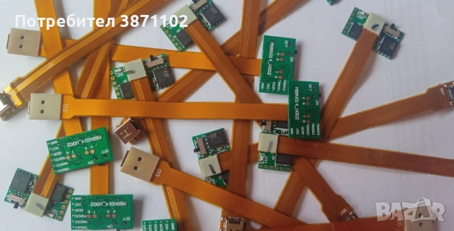 Четец на магнитни ленти MSRV014 _V002, снимка 2 - Друга електроника - 52463770