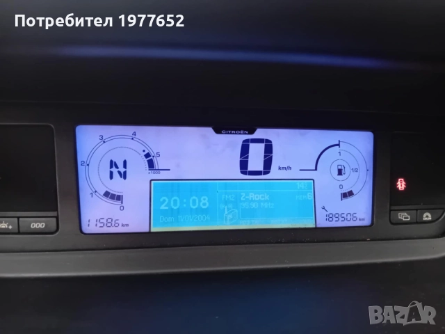 продавам ситроен гранд пикасо, снимка 11 - Автомобили и джипове - 52651609