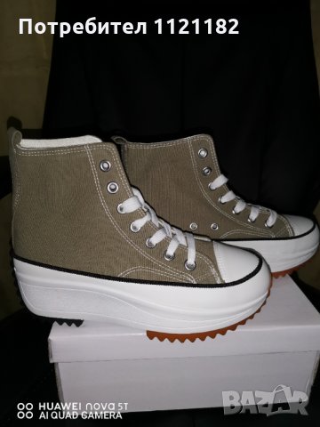 Дамски кецове, снимка 3 - Маратонки - 32416524