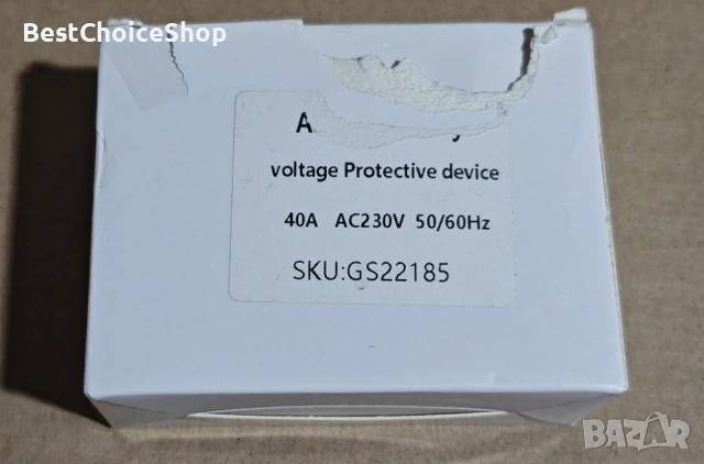 230V 40A Защита от пренапрежение - автоматичен предпазител, снимка 2 - Друга електроника - 53091705