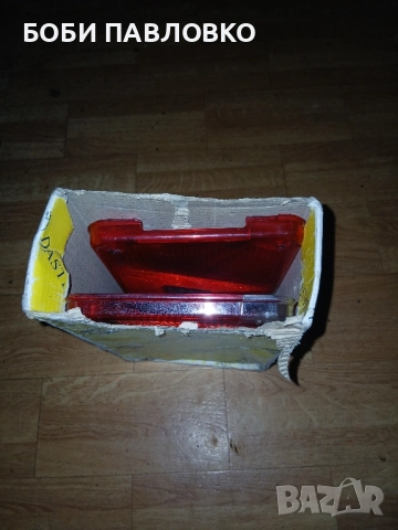 Капаци за стоп ремарке камион португалски марка аспок, снимка 16 - Части - 51981798