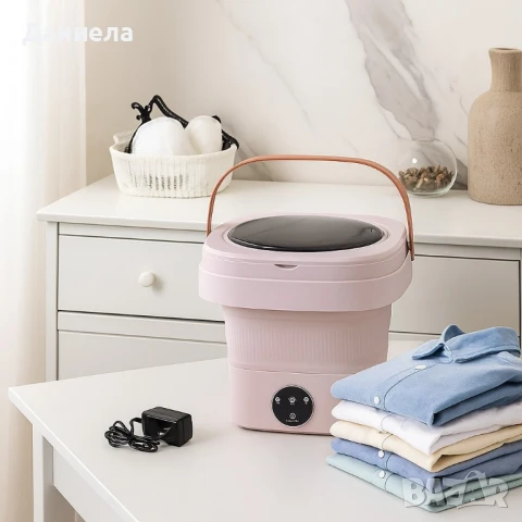 Мини сгъваема пералня с центрофуга , снимка 2 - Перални - 51117601