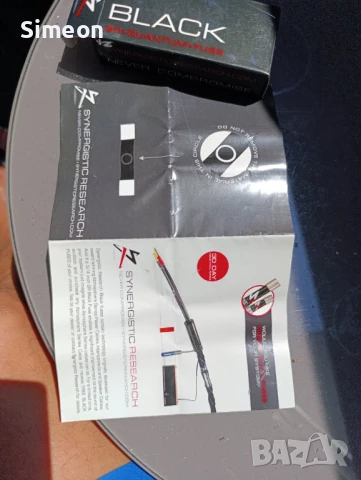 Хай-фай БУШОН (fuse) , снимка 3 - Други - 51296569