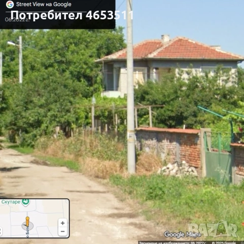 ПРЕДЛАГАМ ЗА ПРОДАЖБА