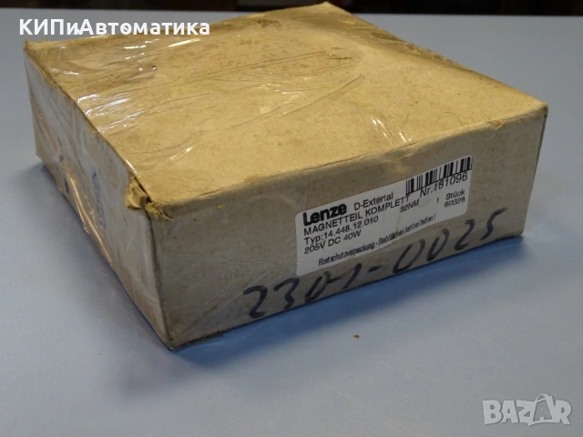 Ел. магнитна спирачка Lenze typ 14.448.12.010 Electromagnetic Brake 205VDC, снимка 13 - Резервни части за машини - 53147953