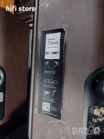 Philips Fidelio AW9000/10   безжични тонколони, снимка 11 - Тонколони - 38477858