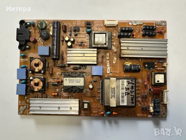 Захранване BN44-00473B от Samsung UE40D5000PW