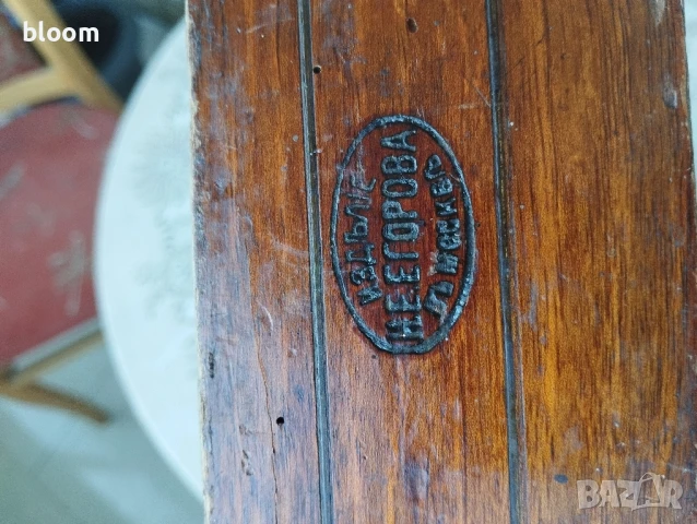 Дървено сметало, руско , снимка 4 - Антикварни и старинни предмети - 50982644