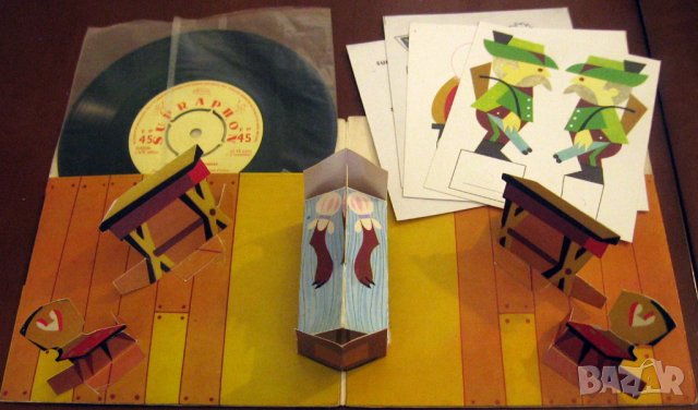 КОЛЕКЦИЯ 9 ГРАМОФОННИ ПЛОЧИ С ПРИКАЗКИ СУПРАФОН 3Д РЪКАВИ, снимка 8 - Грамофонни плочи - 43658504