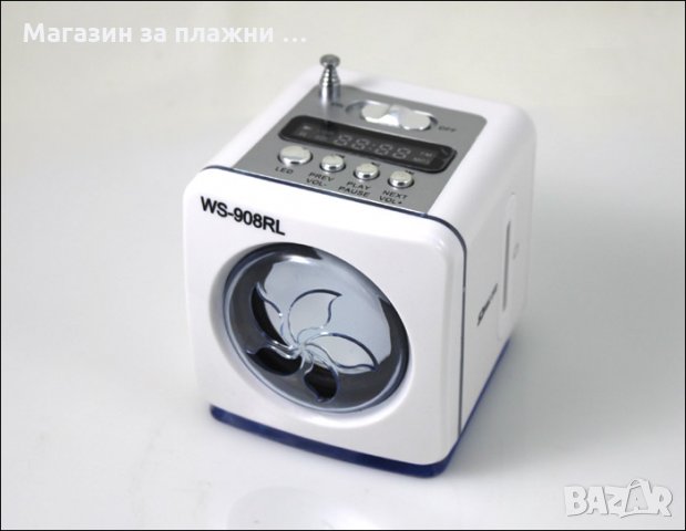 MP3 тонколонка с радио WS-908RL, снимка 2 - Bluetooth тонколони - 28508835