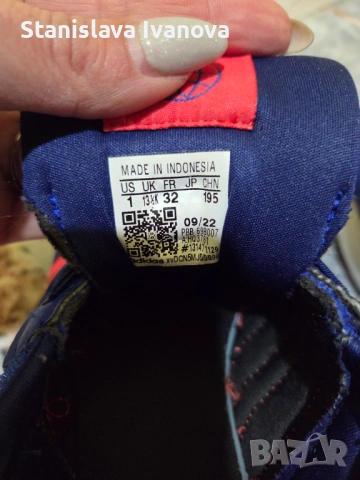 Детски маратонки найк и адидас 