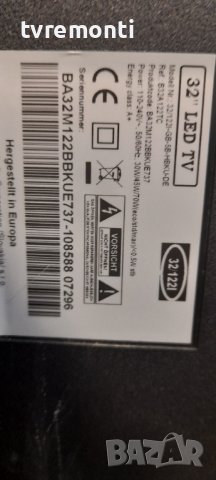 лед диоди от дисплей LC320DXN SF R2  от телевизор BLAUPINKT модел BA32M122, снимка 4 - Части и Платки - 37155651