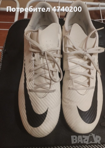 Футболни обувки Найк